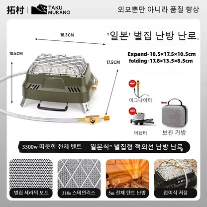 Portable Mini Dual-purpose Outdoor Multifunctional Heating Stove Infrared Stove Camping Stove Head Winter Camping for Heating