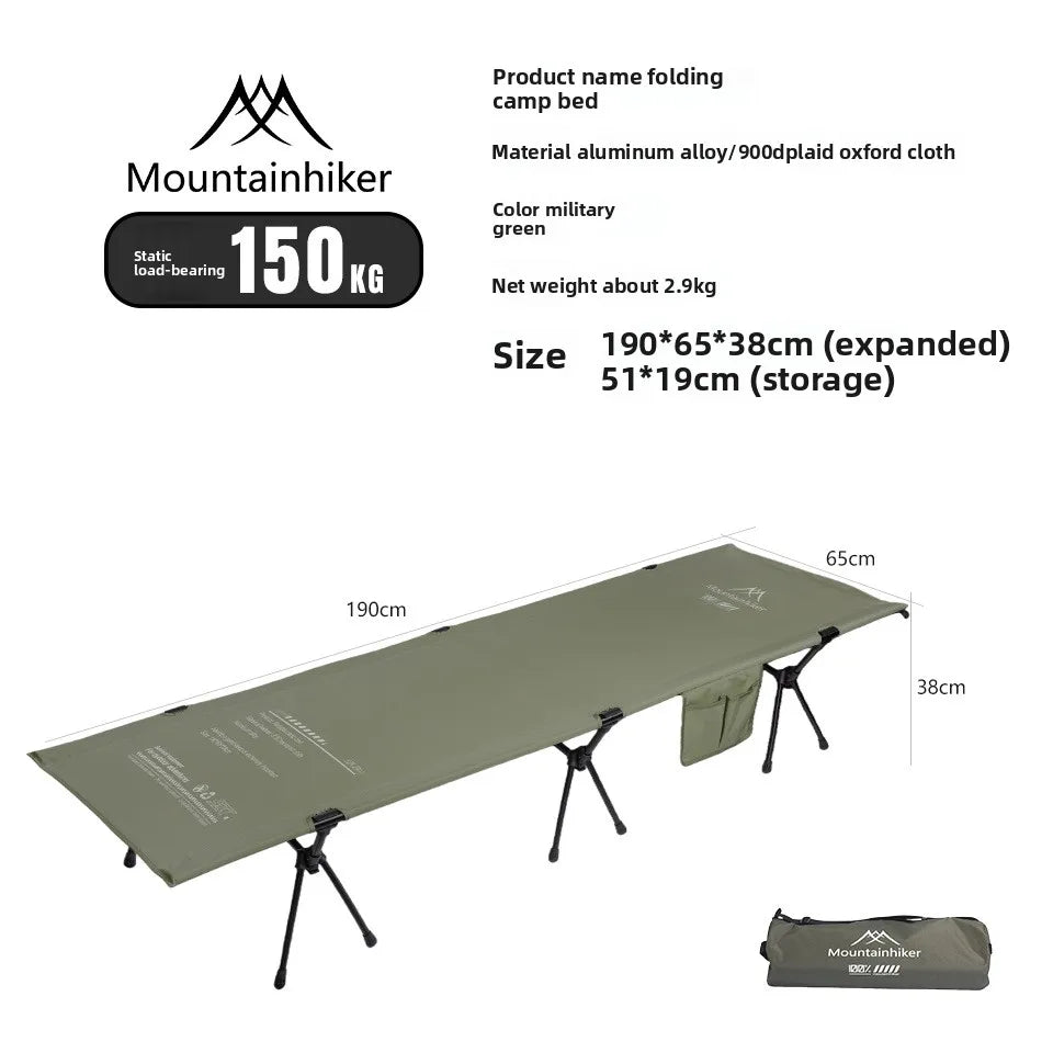 Foldable Camping Bed with A Load Capacity of 150 Kg