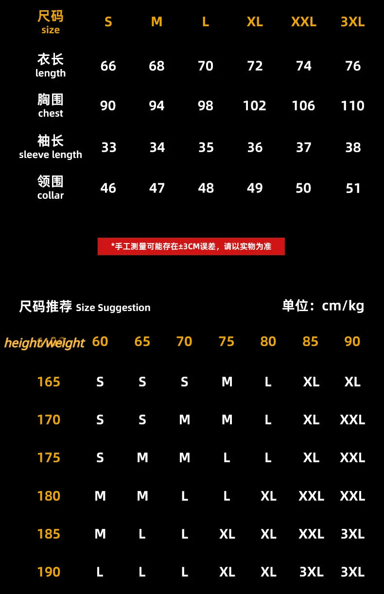 Outdoor Performance Tactical T-Shirts