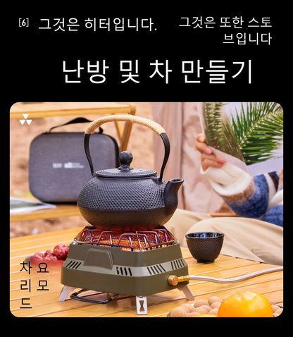 Portable Mini Dual-purpose Outdoor Multifunctional Heating Stove Infrared Stove Camping Stove Head Winter Camping for Heating