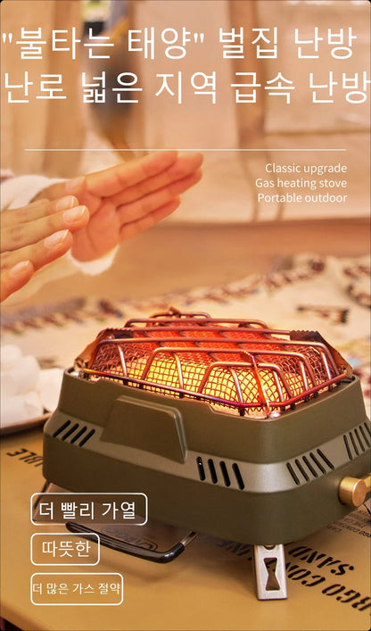 Portable Mini Dual-purpose Outdoor Multifunctional Heating Stove Infrared Stove Camping Stove Head Winter Camping for Heating