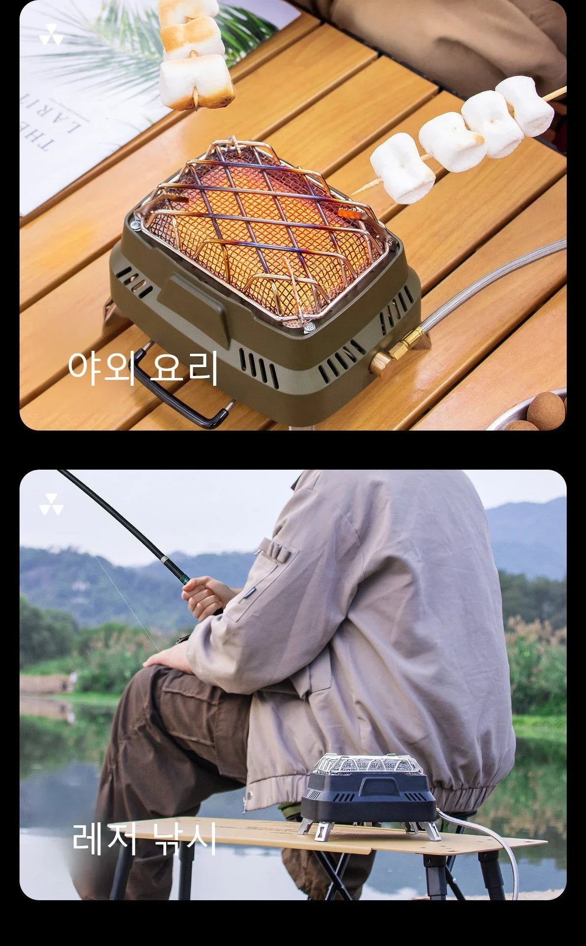 Portable Mini Dual-purpose Outdoor Multifunctional Heating Stove Infrared Stove Camping Stove Head Winter Camping for Heating