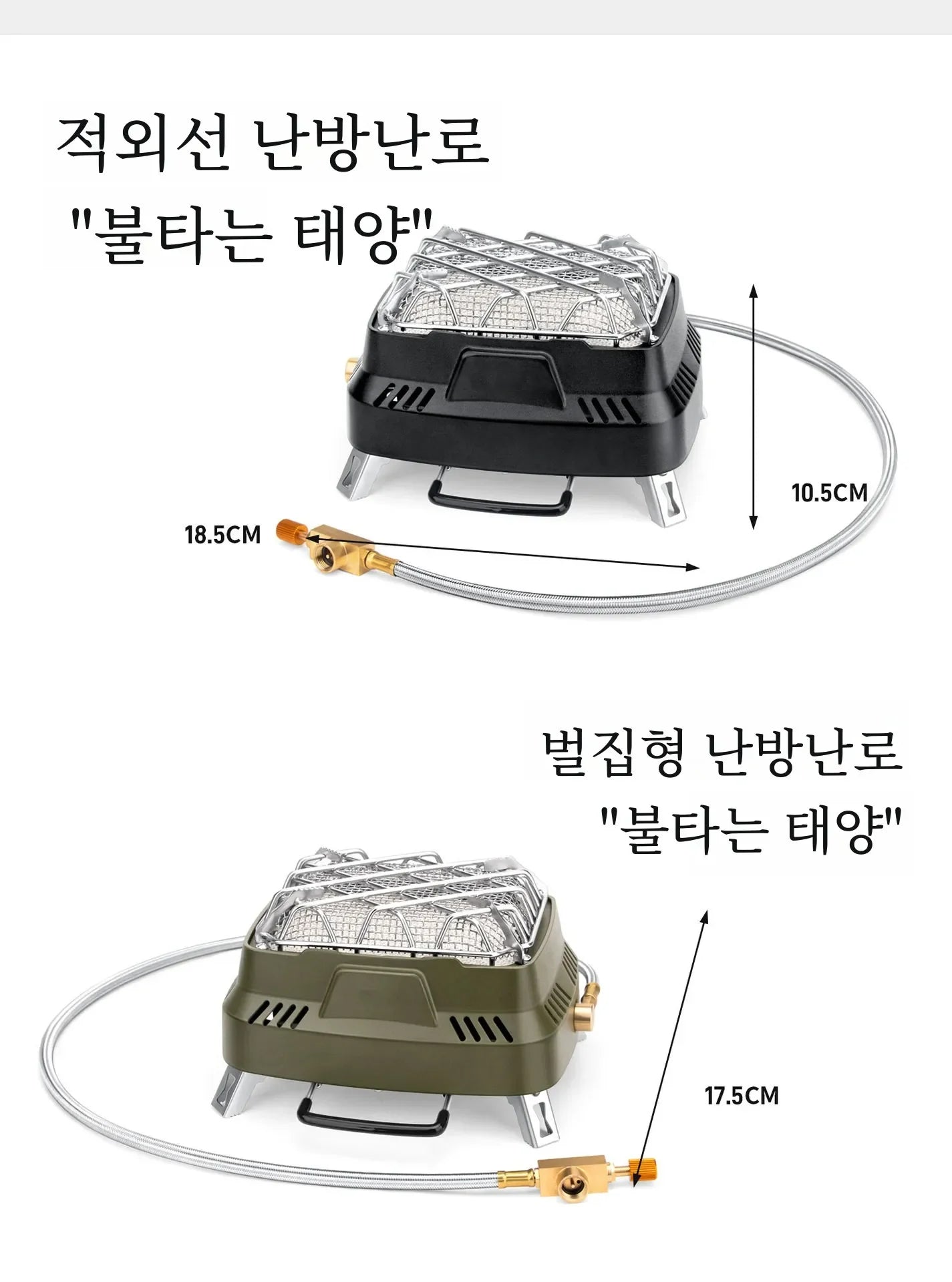 Portable Mini Dual-purpose Outdoor Multifunctional Heating Stove Infrared Stove Camping Stove Head Winter Camping for Heating
